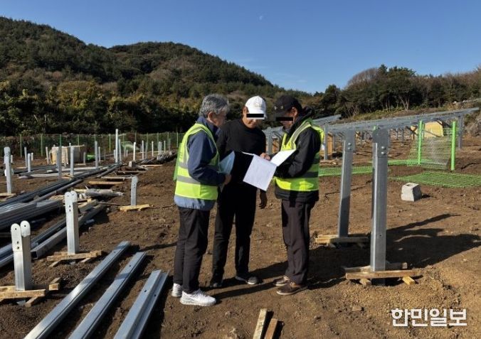 미세먼지 불법배출 민간점검단