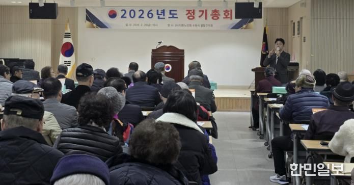 수원시 팔달구, 경로당 임원 대상 보조금 및 수원 새빛생활비패키지 교육 실시