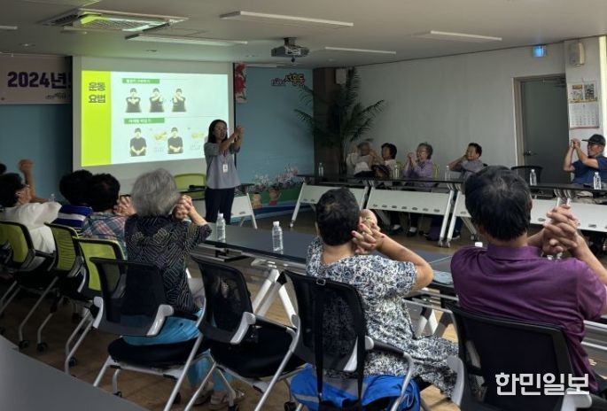 고혈압 당뇨병 상설교육