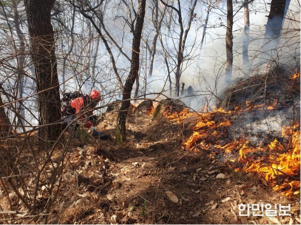 함양군산불현장진화