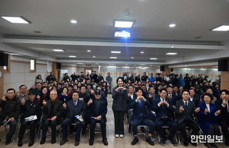 양천구의회 곽고은 의원, 2026 의정보고회 성료