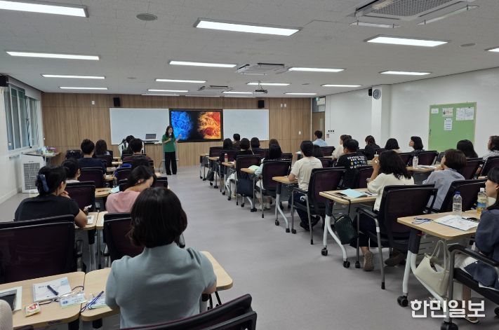 청렴문화 정착하기(1기) 연수