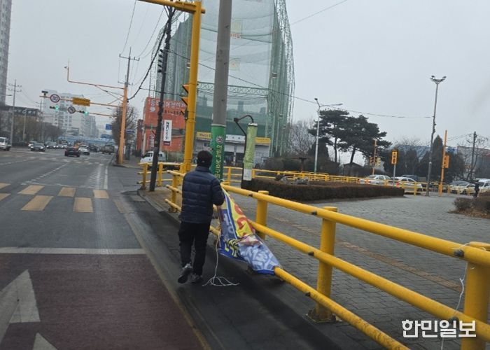 인천 중구 ‘쾌적·안전한 교육환경’ 위해 개학기 불법 광고물 정비