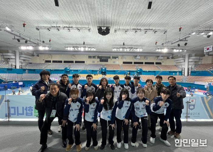 제107회 전국동계체육대회 컬링 종목 석권