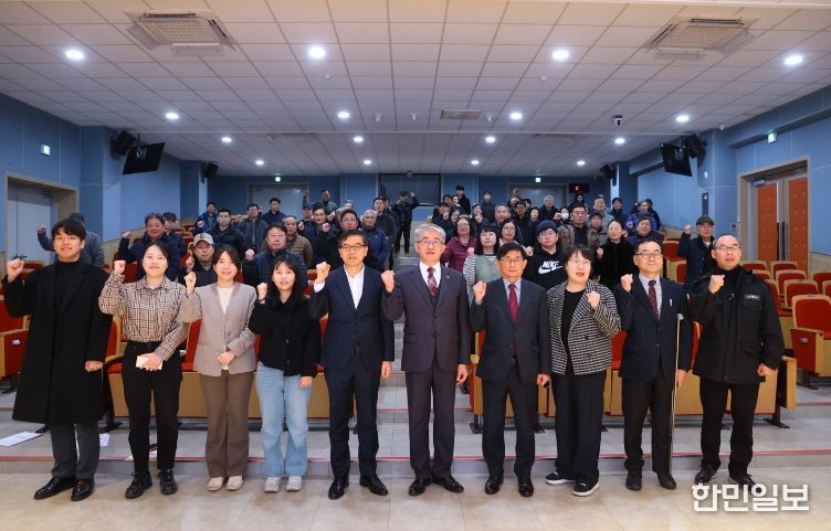 농업인대학 입학식