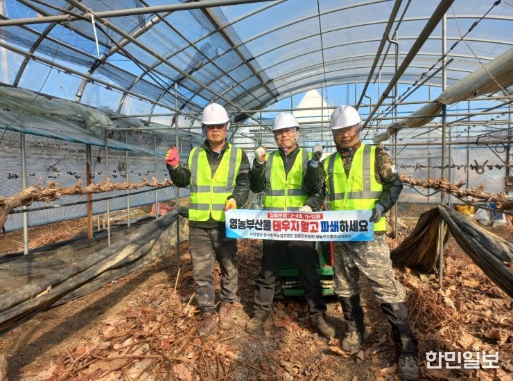 담양군, 영농부산물 파쇄지원단 운영