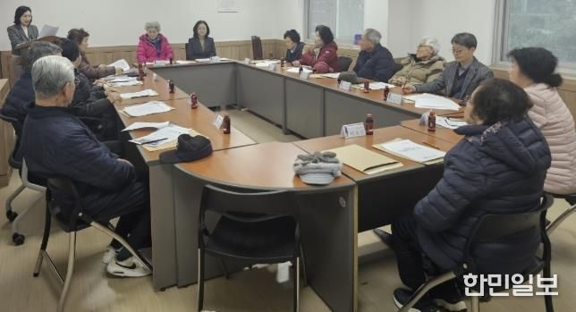 수원시 영통구 매탄3동, 경로당협의회와 경로당 운영 활성화 및 어르신 복지사업 공유