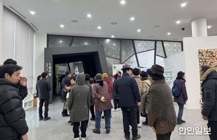 금산군정신건강복지센터 어르신 나들이 모습