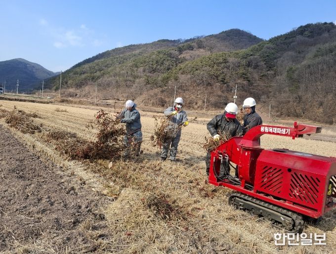 영농부산물 파쇄지원단 운영