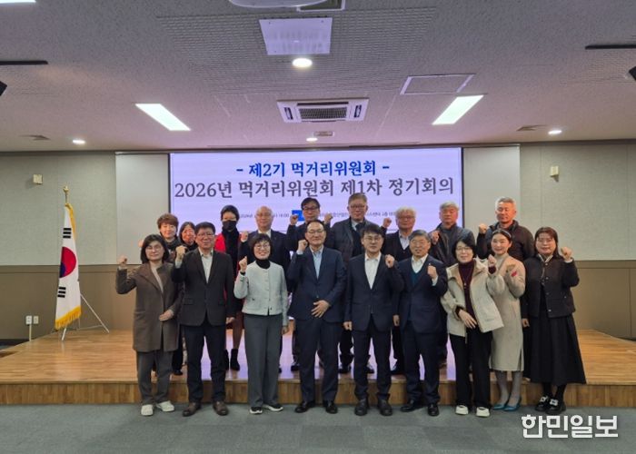 전북특별자치도, 2026년 먹거리 시행계획 확정…1,924억 원 투입