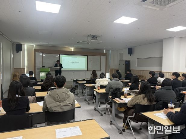 ‘공원 수목 종합 관리체계 개선’정책간담회