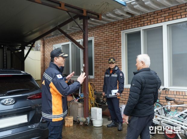 안전수칙 지도점검