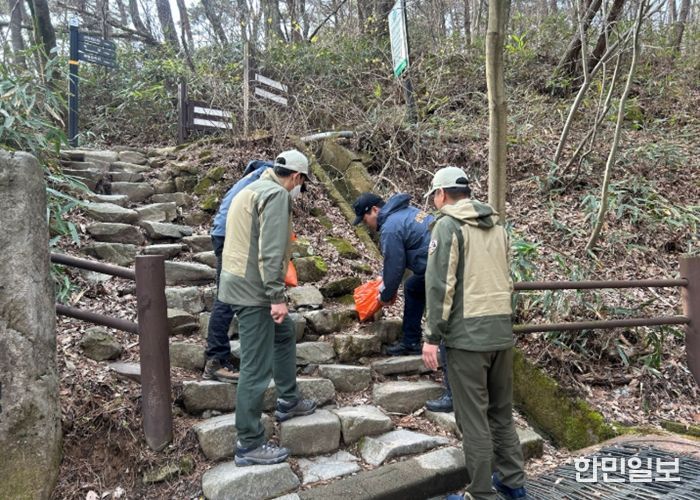 해빙기 산악안전대책 추진