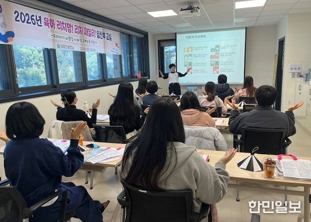 의령군, 2026년 ‘육아 리치맘! 리치 패밀리!’ 임신·육아 교실 운영