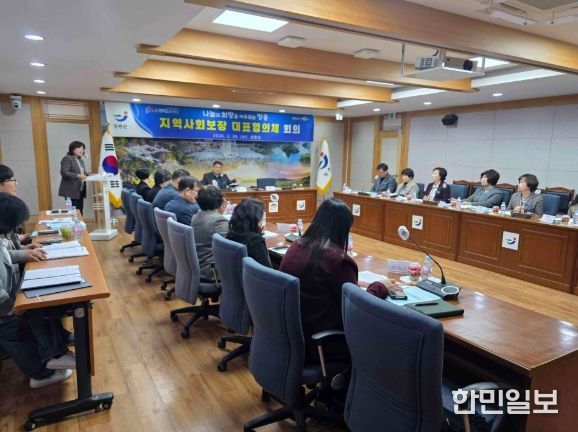 장흥군, 2026년 제1회 지역사회보장 대표협의체 회의 개최