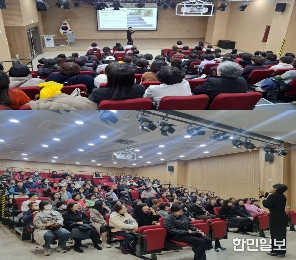 2026년 「여성 근로자 권익 향상 특강」 실시