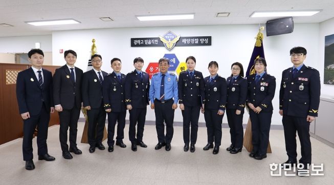 해양경찰교육원, 「‘26년 신입 교수요원 Mind-Up 워크숍」 개최