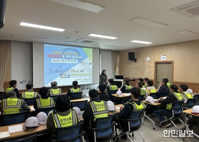 한국농어촌공사 진도지사, 2026년 청렴안전결의대회 및 청렴이행각서 교환식 개최