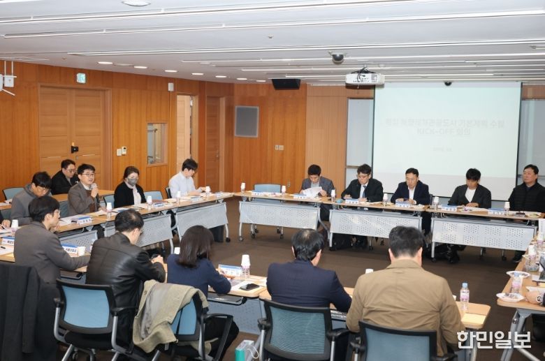 포항시는 26일 시청 소회의실에서 ‘복합 해양레저관광도시 조성사업 기본계획 킥오프 회의’를 개최했다.