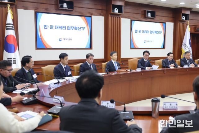 김민석 국무총리가 26일 세종대로 정부서울청사에서 열린 민·관 대테러 업무혁신 TF 2차 전체 회의를 주재하고 있다.