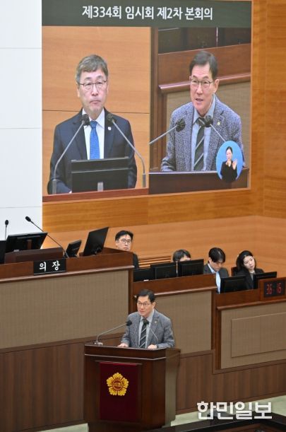 서울특별시의회 남궁역 의원