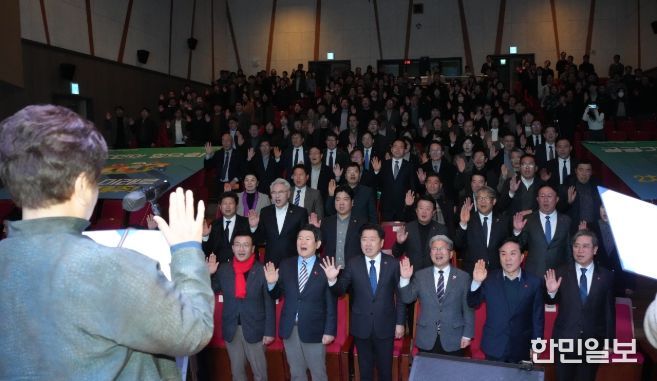 2차 공공기관 제주 유치 범도민운동본부 출범식