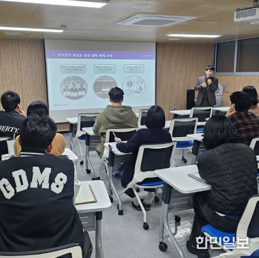 IB 프로그램 신규학교 컨설팅