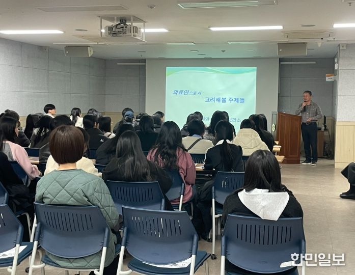 1. 천안시가 간호학과 학생들을 대상으로 현장실습을 진행하고 있다