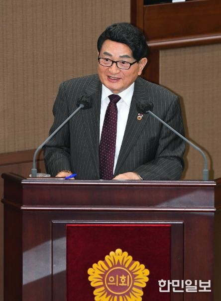 서울시의회 홍국표 의원