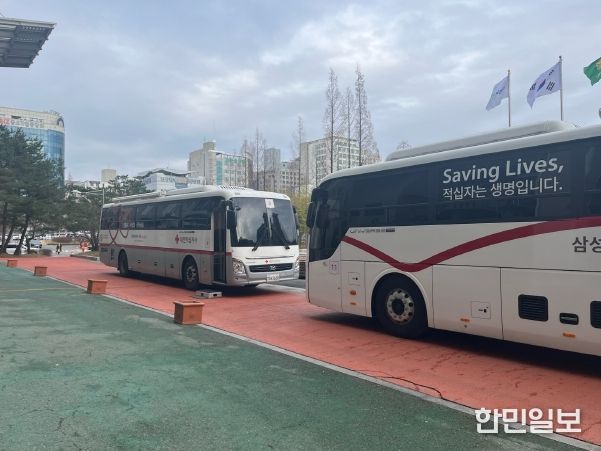 공직자·시민 사랑의 단체헌혈 행사 동참