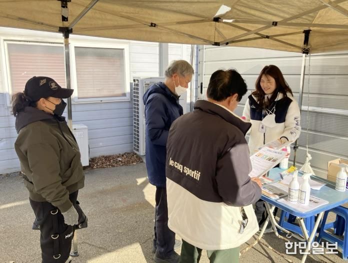 2026년 농업산·학협동심의회