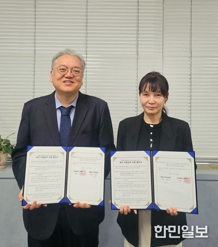 부산진구, 재가의료급여사업 의료기관과 업무협약