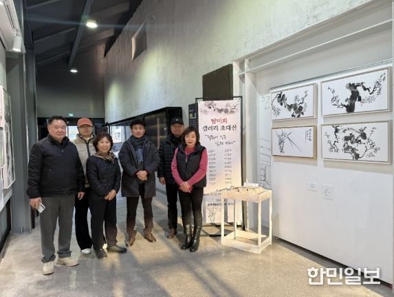 광양예술창고, 지역 작가와 함께하는 2026 첫 갤러리 초대전 개최