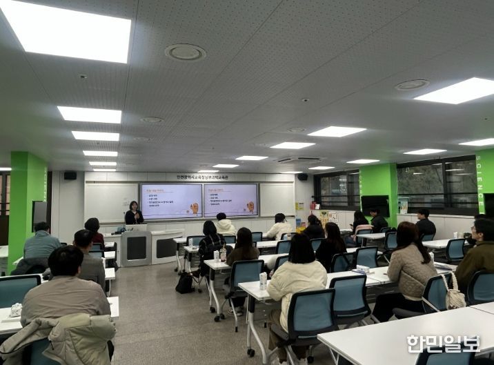 ‘초‧중학교 창의융합반 담당자 역량강화 연수’ 실시