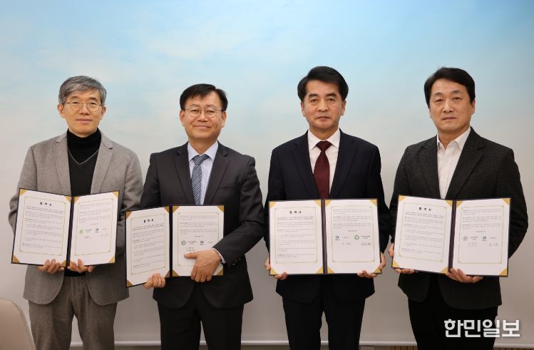 보은군, ‘의료기관 퇴원환자 통합돌봄 연계사업’ 협약 체결