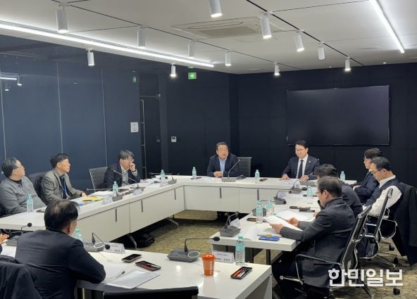 '농협 개혁 추진단' 4차 전체회의