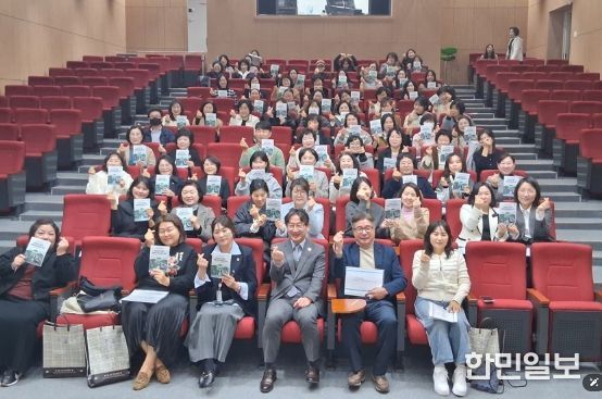 2026년 어린이집 지도점검 교육