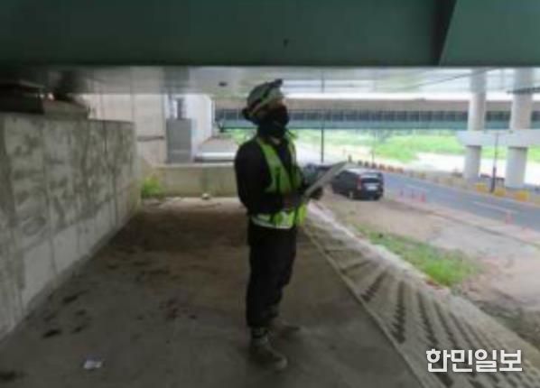 해빙기 취약 도로시설 안전점검