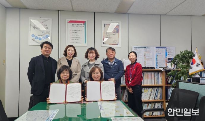 부산 사상구보건소-경남정보대학교, 현장 중심 방문간호 실습체계 구축