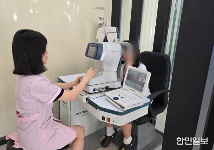 눈 건강지킴이 안경 지원 모습