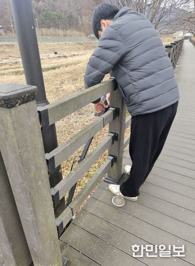 금산군농업기술센터 사계절 경관단지 시설물 점검 모습