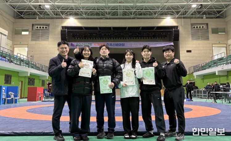 레슬링팀오정빈이한빛국가대표선발