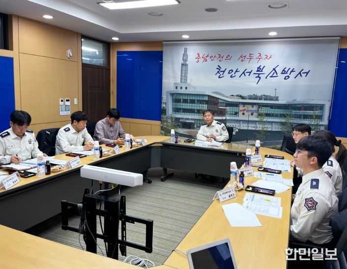 2026년 상반기 감염관리위원회 개최