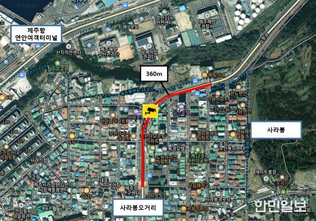 불법 주·정차 무인단속 카메라 설치 대상 위치도(하버호텔 인근)