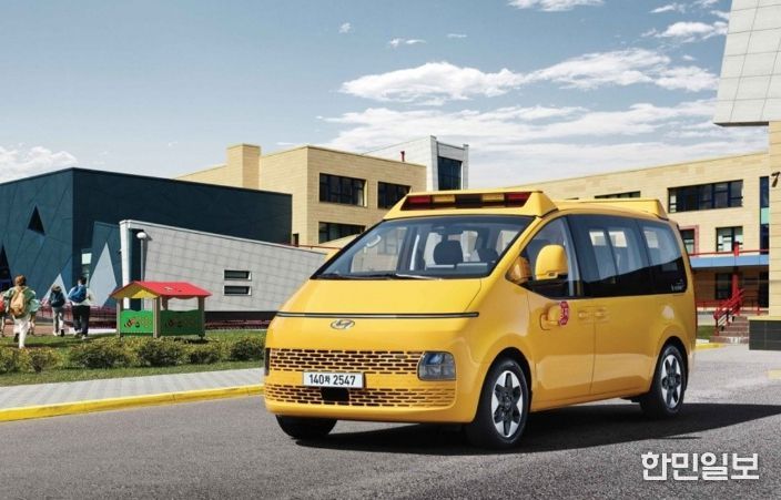 여수시, 어린이 통학차량 LPG차 전환 지원 사업