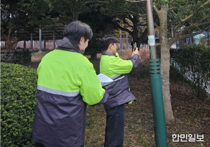 안덕면 빛의 순찰대