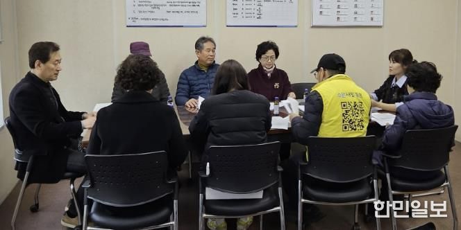 수원시 팔달구 화서1동 지역사회보장협의체, 2월 월례회의 개최