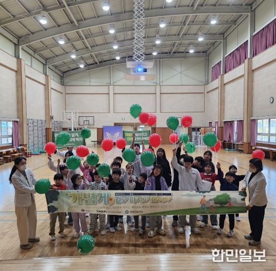 담양군, 비만 예방 합동 캠페인 전개