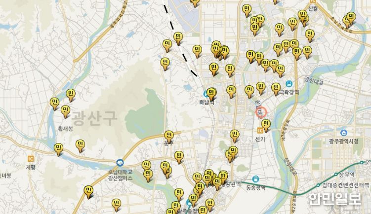 방제지리정보시스템