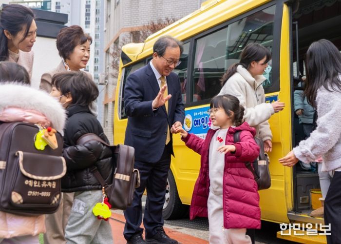 동래구 소재 유치원 아침 등교 맞이 모습(김석준 교육감)